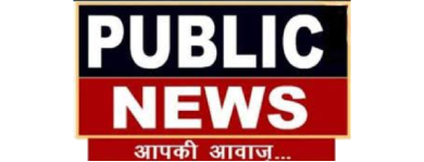 Public News - Ryan International School, Rohini Sec 11, H3